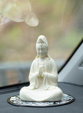 新中式陶瓷摆件净瓶观音家用观世音菩萨佛像摆件家居装饰品工艺品