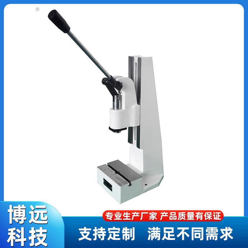 0-600N小型手动压力机精密测试手压台插拔力铆接冲压手动压力机