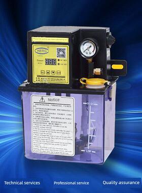 Herg River电动润滑油泵Ty-2202-110X注油机22232-110X加油泵