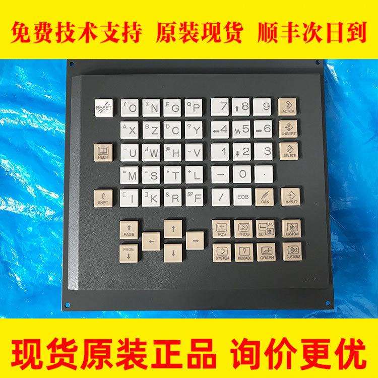 A02B-0319-C125#M FANUC发那科原装数控系统操作面板现货
