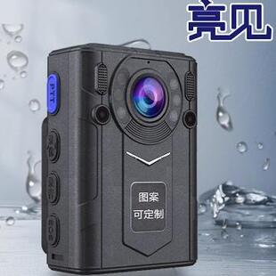 亮见视音频记录仪DSJ-警执法记录仪32G