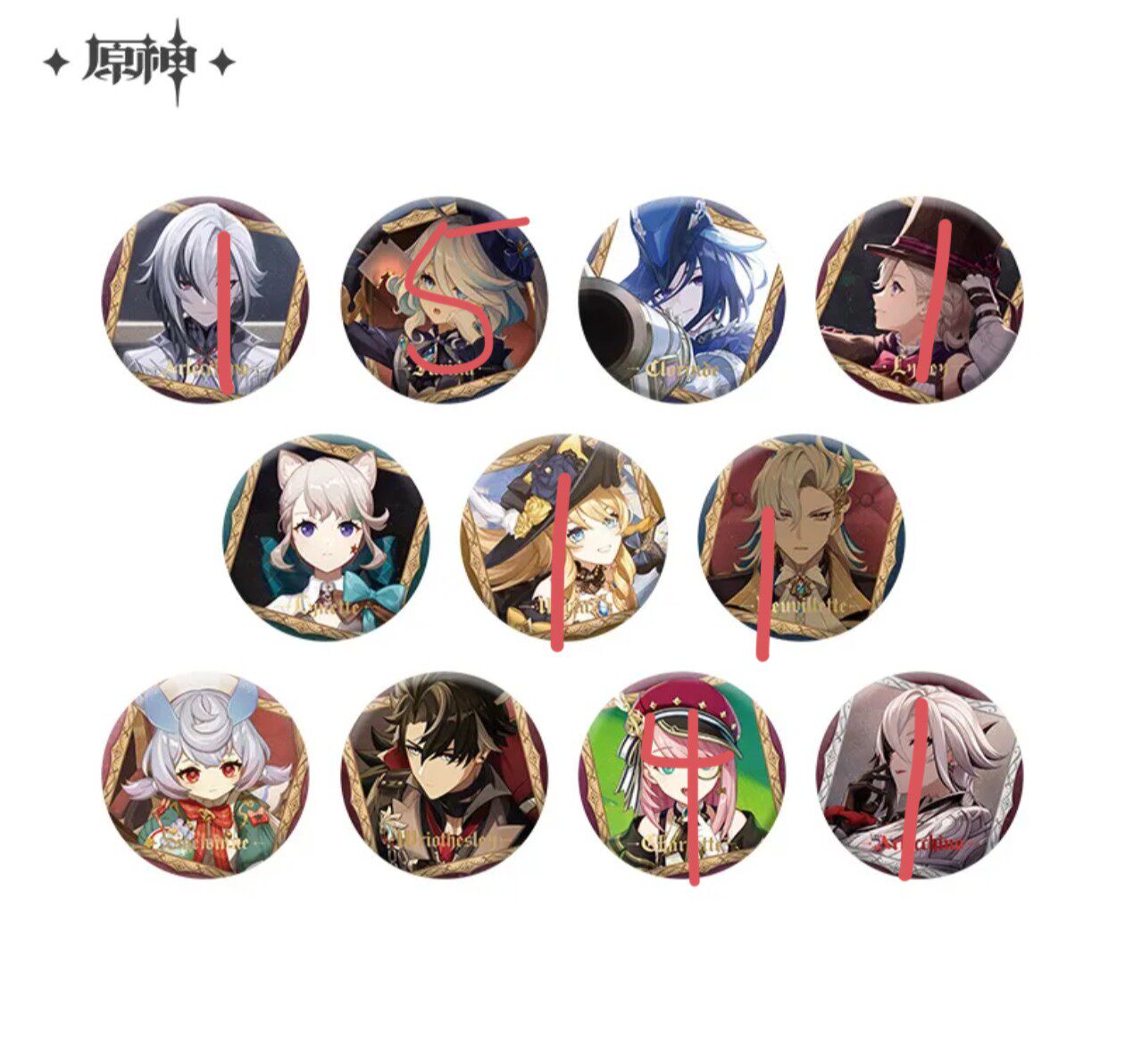 Anime Badge - China Exclusive - China Exclusive Anime Merch