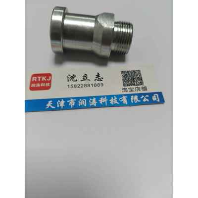公制螺纹卡套式/法兰轻型1CFL/重型1DFL转换液压接头1CFS/1DFS