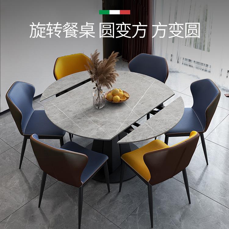 可折叠伸缩岩板圆形餐桌椅组合多功能旋转家用小户型饭桌大圆桌