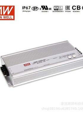 明纬LED开关电源HEP-1000-24/48/100V恒功率模式1000W驱动器带PFC