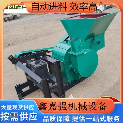 沙克龙饲料粉碎机车载猪饲料粉草机畜牧养殖加工秸秆打糠机