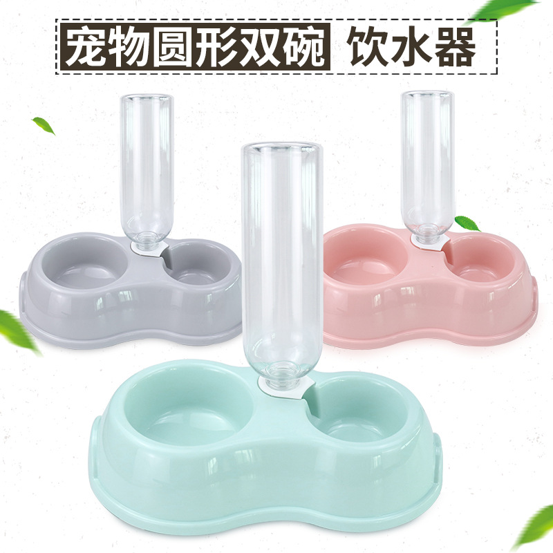 饮水器厂家现货宠物宠物慢食碗