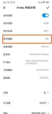坚果p3投影仪怎么样?开箱评测，后悔买迟了？