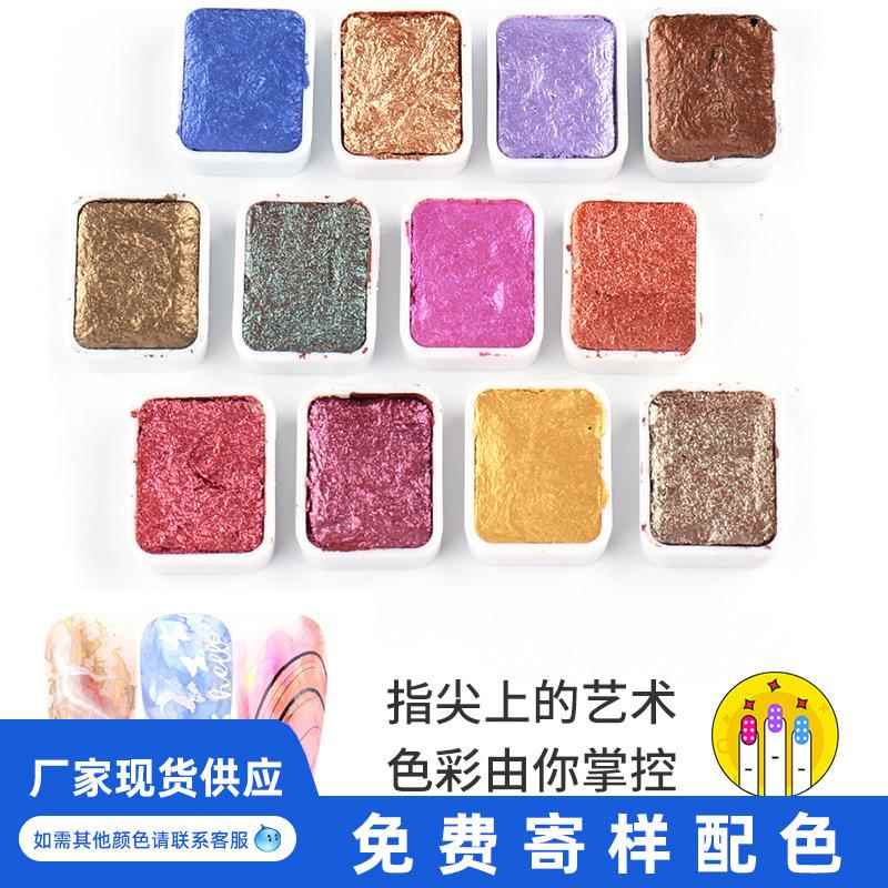 新款直销现货彩色云母粉 滴胶树指文具画材用mica偏光金粉珠光粉