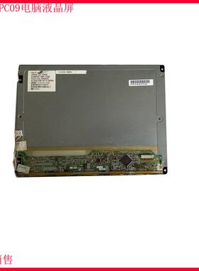 AA104VC07富士HPC09电脑显示屏海天注塑机电脑液晶屏
