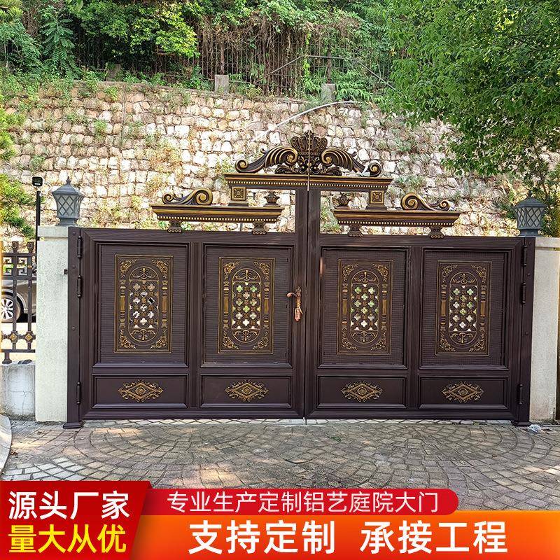 新中式铝合金大门入户门别墅庭院小门花园入户门大门 工厂定 制