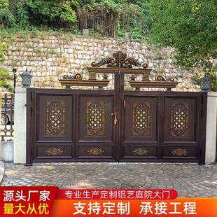 新中式铝合金大门入户门别墅庭院小门花园入户门大门 工厂定 制