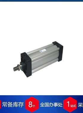优势供应德国kolben-seeger气动缸mz4.14-58-3-36