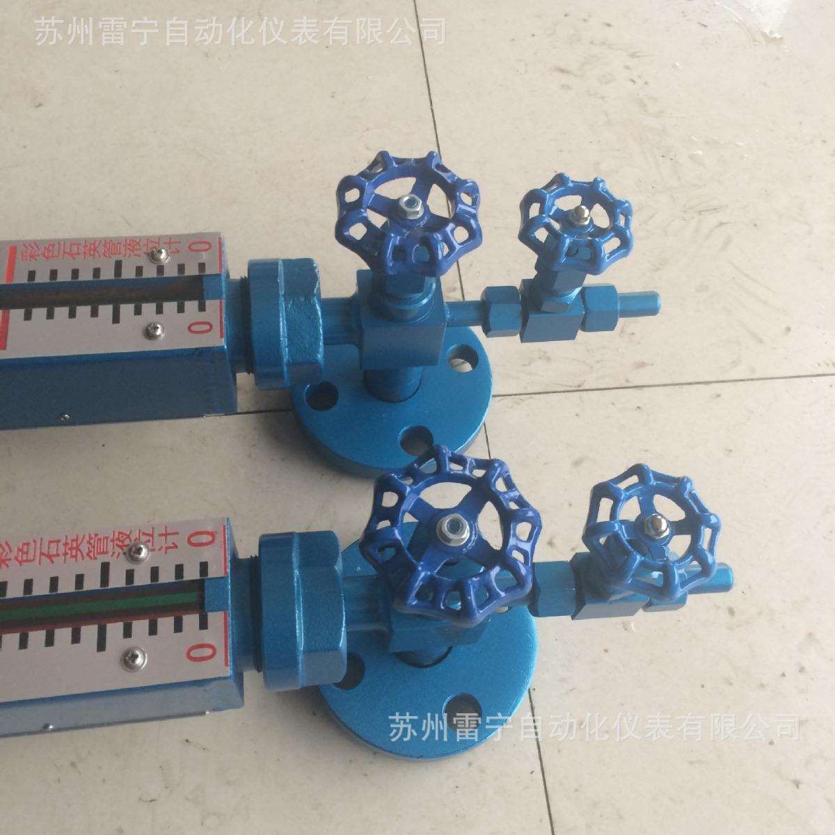 彩色石英管水位计 双色玻璃水位计 1.6MPa 2.5MPa 4.0MPa