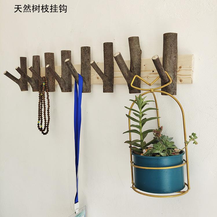 自然树枝衣帽架墙壁挂钩排钩复古壁饰带皮民宿客栈钥匙收纳