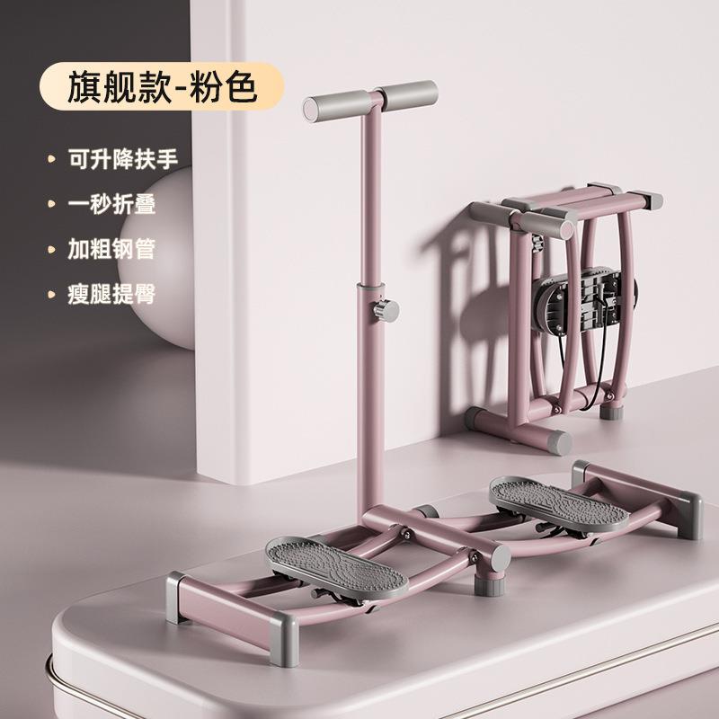 正品士滑雪pc肌训练器金机刚开合男凯格尔器内收肌盆底肌男健身材
