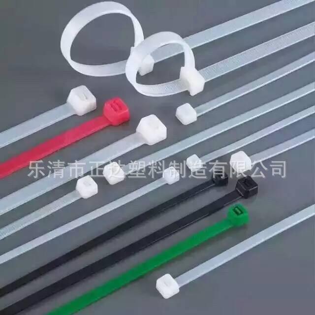 正达塑料4*250乐清尼龙扎带 耐高温尼龙扎带 加长尼龙扎带