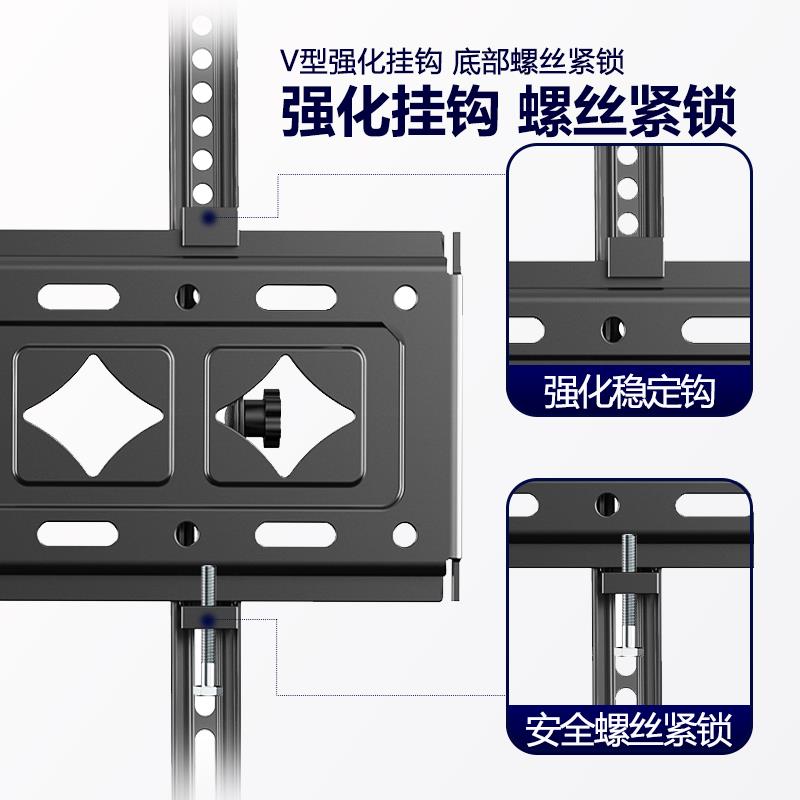 液晶电视机挂架挂件壁挂墙架倾斜可调节支架子向下角度加厚通用款