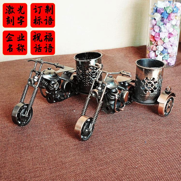 摩托车模型笔筒仿古手工铁皮车模车模收藏多款可选铁艺