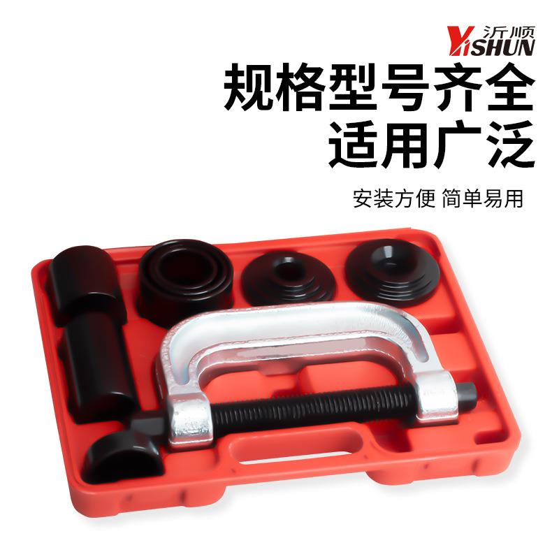 全车系下摆工臂球头拆卸C取型球头拉马球头万出709器向十字轴拆卸