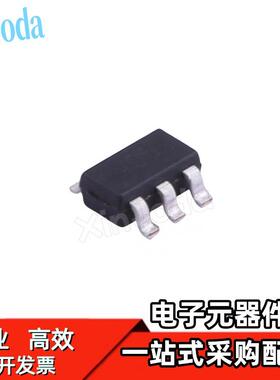 原装捷捷微SRV05-4ASOT23-6L5V静电保护器件二极管ESD丝印V05