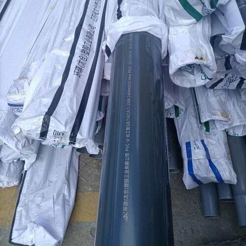 环琪PVC UPVC PVC-U CPVC PVC-C PPH给水管 化工管 纯水管 真空管