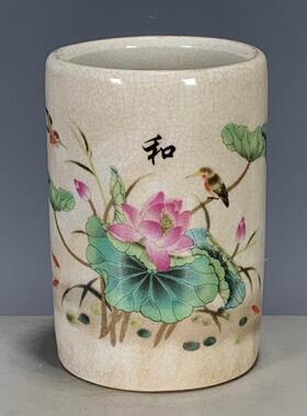 古玩古董瓷器收藏 清代光绪年制开片粉彩荷花笔筒全品