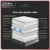 美国蕾丝乳胶床垫1.8米五阶段西蒙斯酒店床垫1.5米拉斯维加斯