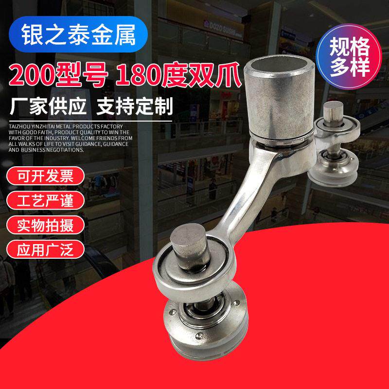 304不锈钢驳接爪玻璃爪80°双爪点支式幕墙雨棚200型号