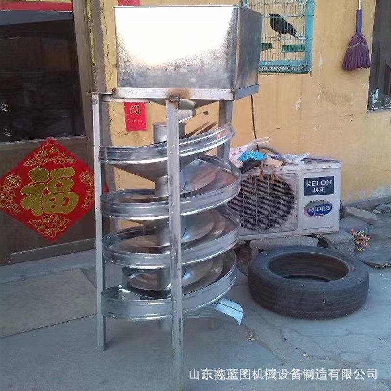 畅销家用立式选豆机黄豆组杂质分离机全自动螺旋钢珠玻璃球分选机