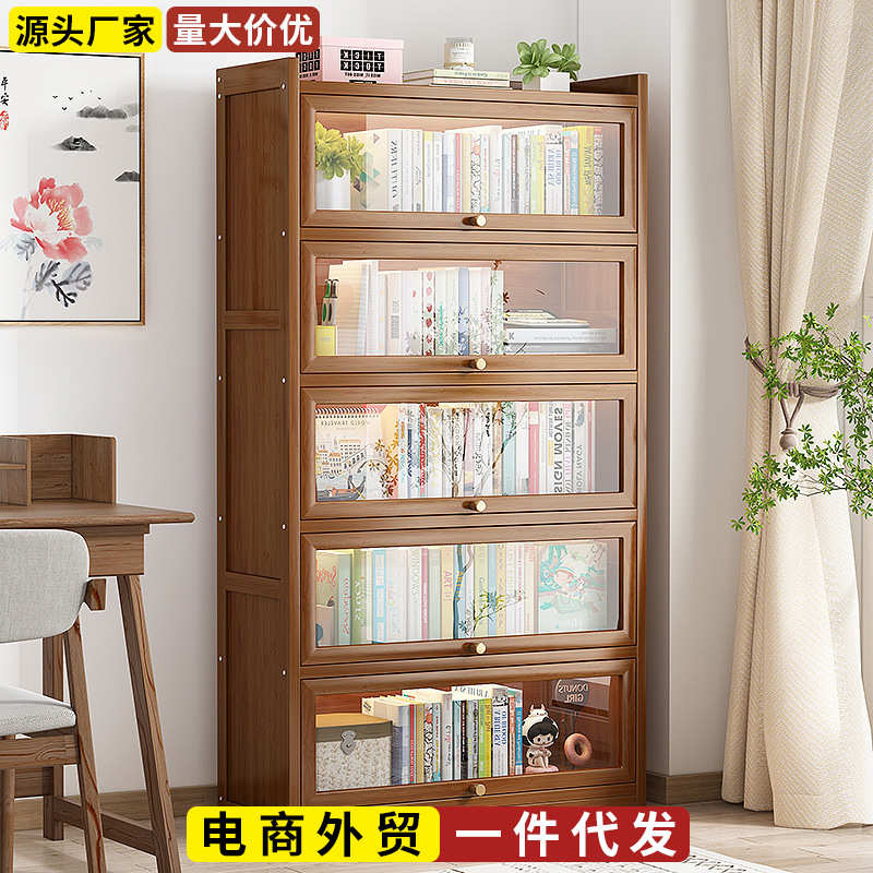 简易书柜置物架落地儿童家用多层书架客厅收纳柜工厂直销一件代发