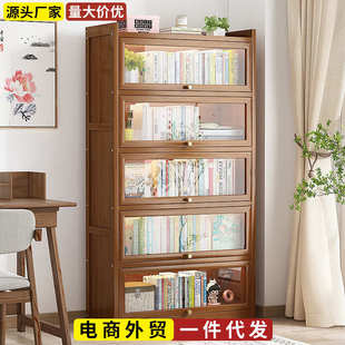 简易书柜置物架落地儿童家用多层书架客厅收纳柜工厂直销一件代发