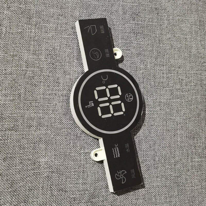 智能马桶配件维修显示器专配款显示器带超连结线头非通用款提供插