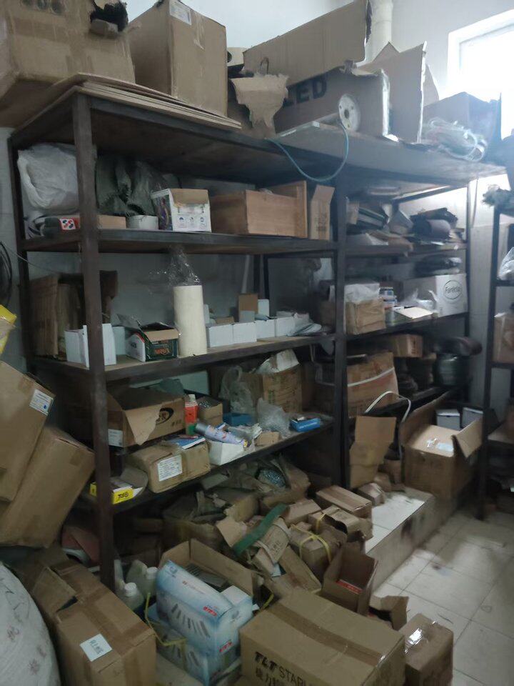 12月26日苏州家具公司所有的一批原材料及五金备件网络拍卖公告