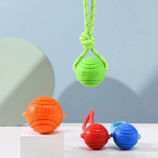 Bouncy Toys Ball Toy Chew Pet Rubber Dog