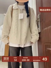 2024春季女装慵懒风复古针织麻花拉链毛衣外套宽松开衫上衣