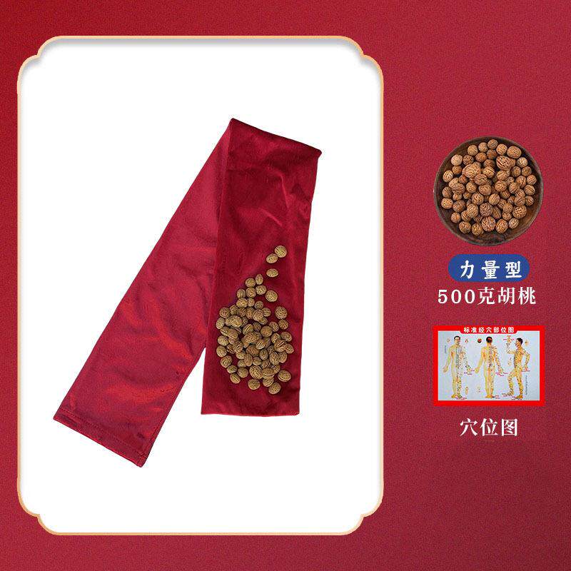 中医拍打健身拍打带拍背神器养生甩袋健康疏通经络锤肩颈后背神器