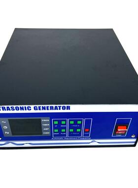 超声波发生器电源控制箱纯正弦波振子换能器震荡清洗发生器佛山