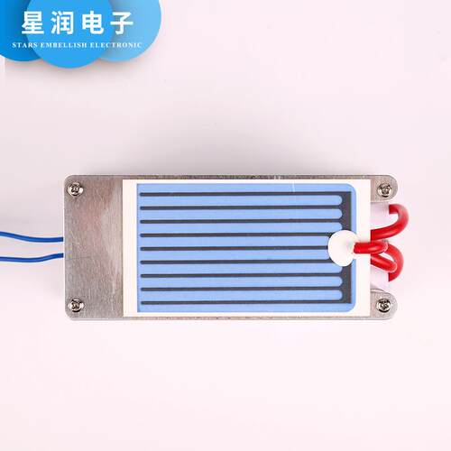 耐用AC11 0V流7GC条纹版交110臭氧发生器AC110V7G优质臭氧V发生器