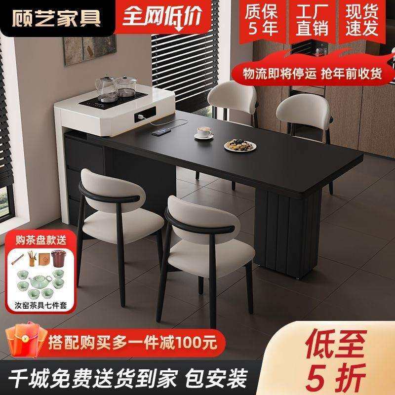 实木岛台餐桌一体现简约岩板桌多功能伸AKJ缩家用小户型代吃泡饭