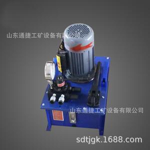 D便D0.8M电动液压泵泵压电动液压站DBD0.8DBD0.8MM携B式电动油泵