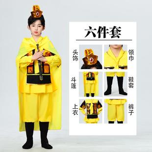 高档古代儿童男士 女岳家军甲盔戏曲花木兰表服将军演出满演 兵服装