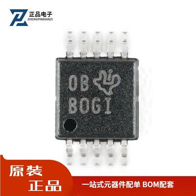 全新原装 贴片 ADS1115IDGSR VSSOP-10 16位模数转换器芯片