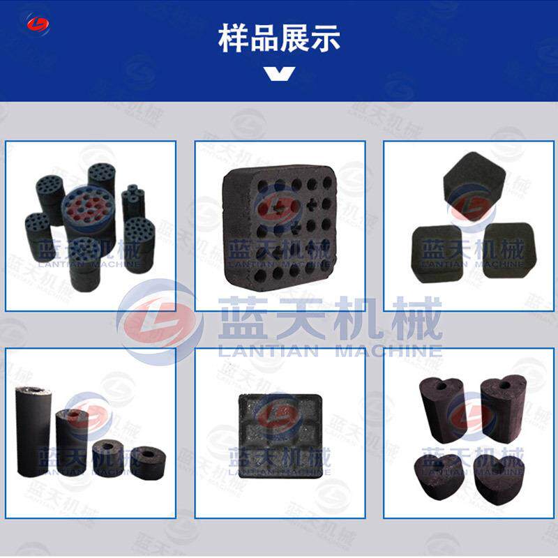培养土育苗土压块机 育苗基质块成型机器 多功能腐殖质土压块设备