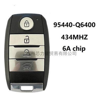 适用于起亚3键智能钥匙95440-Q64006A芯片434MHZ