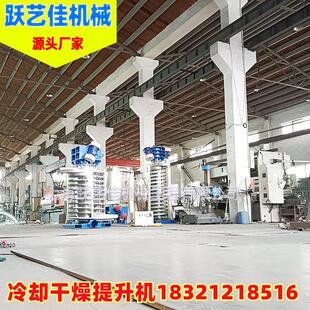 直供螺旋冷却机盘式 振动送料机螺旋冷却振动器粉体烘烤干燥输送机