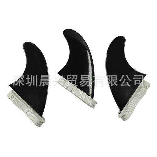 冲浪板配件尾舵 surfboard fin玻纤鱼鳍 户外塑料尾鳍三件套
