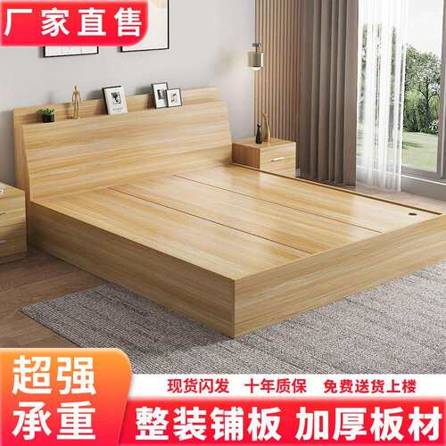 Tal榻榻米床1.2米1.5多功能双人收纳床1.8米现代简约高箱储物板式