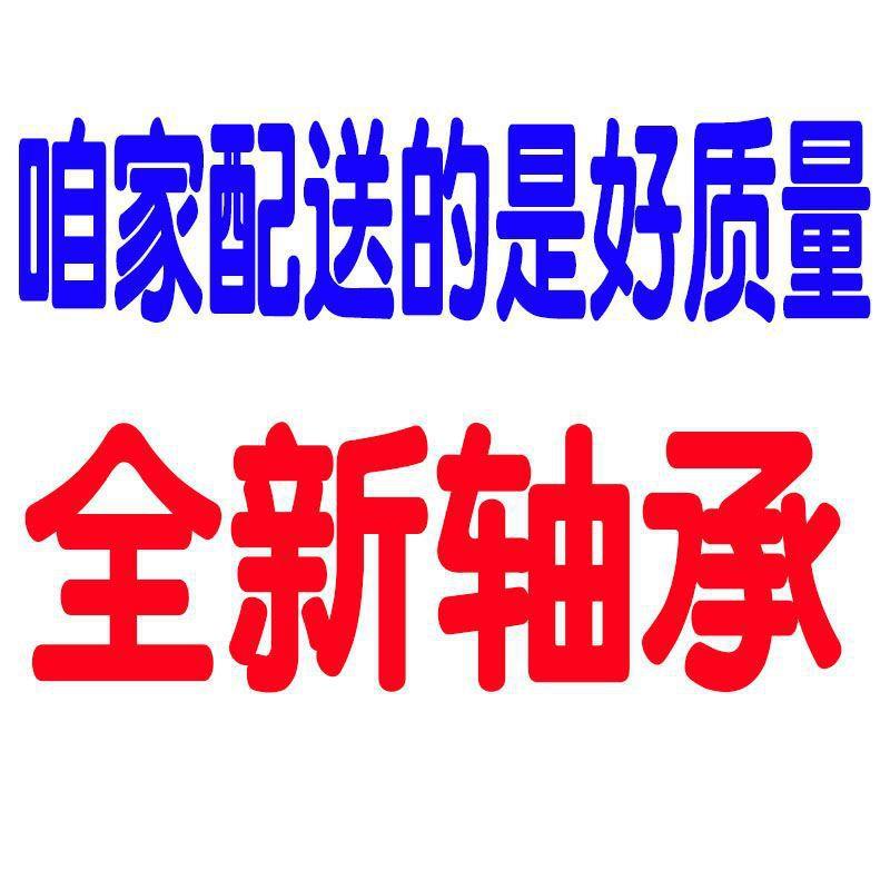 工地手推车拉货车老虎车车轮子两轮轮胎带轴载重王小推车充气轮子