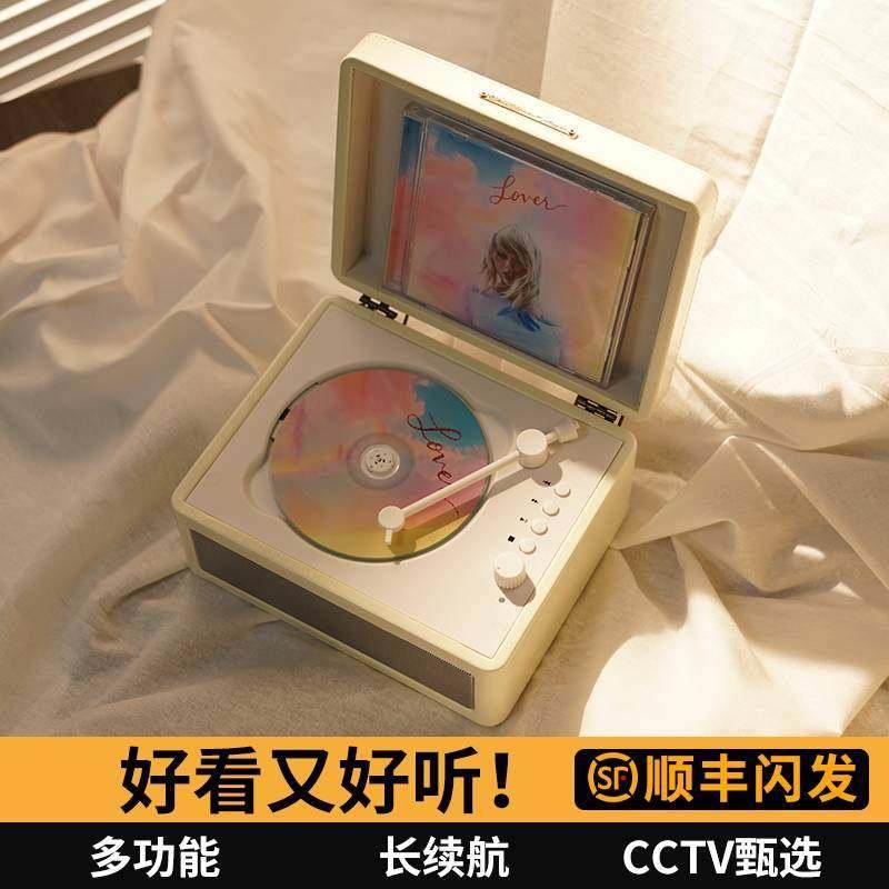 橙迪CD机黑胶唱片机高音质覆古家用发烧级蓝牙随身听专辑播放器,影音电器,CD播放机,淘宝优惠券,粉丝福利购,淘宝优惠卷